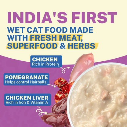 Smylo Chicken Liver And Pomergranate Fresh And No Preservative Adult Cat Wet Food - Image 2