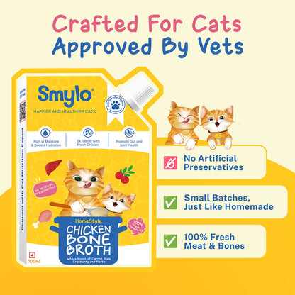 Smylo Hydration Rich Chicken With Carrot Kale And Cranberry Bone Broth For Cats - Image 4