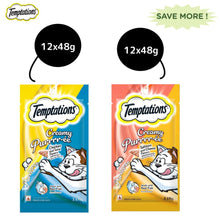 Temptations Creamy Purrrr Ee Salmon Cheese Cat Treats 1 - Image 5