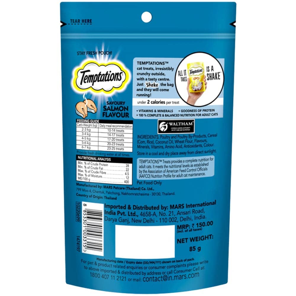 Temptations Seafood Medley and Savoury Salmon Flavour Cat Treats Combo — in use