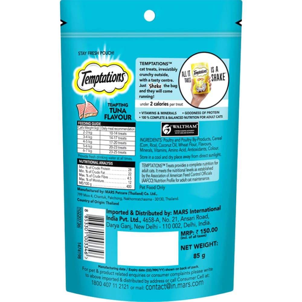 Temptations Tempting Tuna and Tasty Chicken Flavour Cat Treats Combo — in use