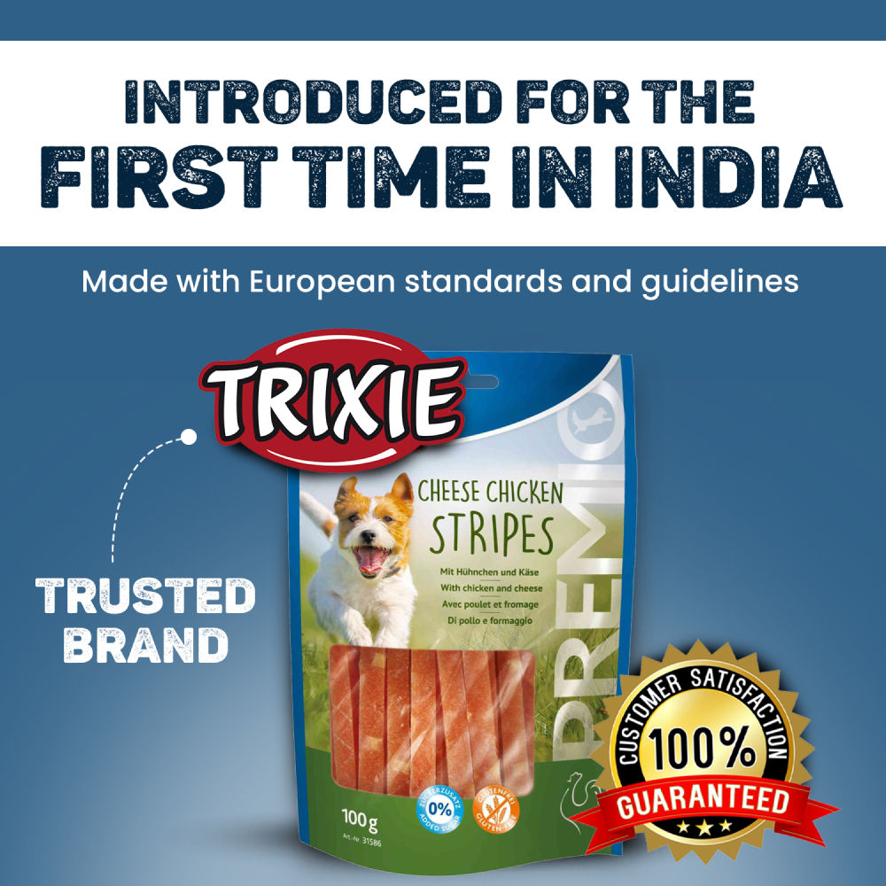Trixie Premio Cheese Chicken Strip Dog Treats — side view