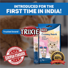 Trixie Snack With Shrimp Creamy Cat Treat - Image 2