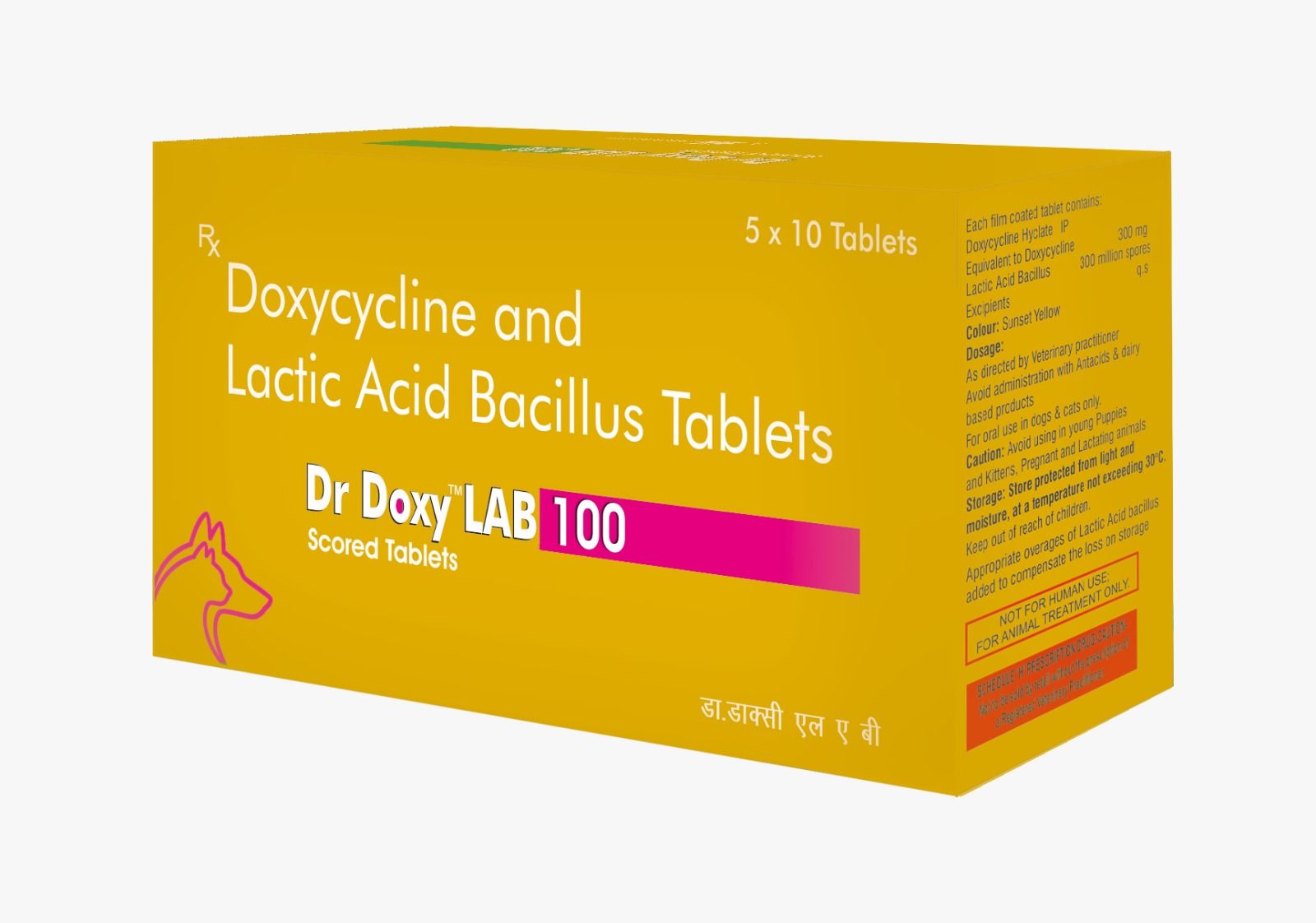Ttk Dr Doxy Lab 100Mg Tablets For Dogs Cats Doxycycline Lactic Acid Bacillus