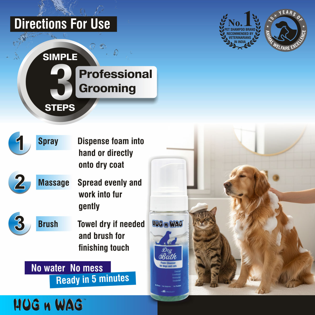 TTK Hug n Wag Dry Bath Foam Cleanser for Dogs and Cats — side view