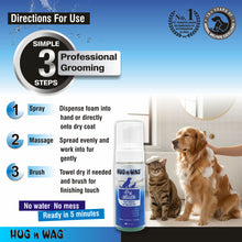 Ttk Hug N Wag Dry Bath Foam Cleanser For Dogs And Cats - Image 2