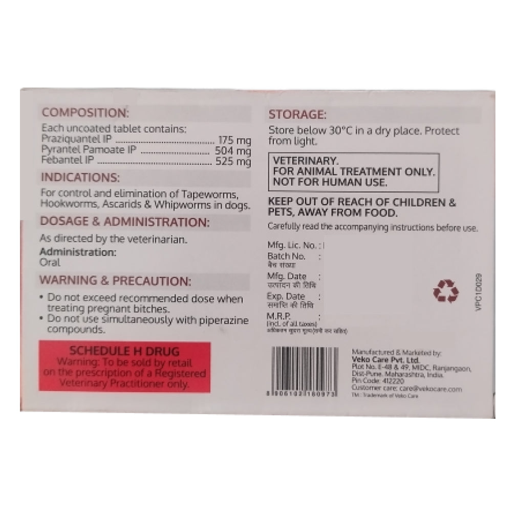 Veko KTD XL Yum Tablet Dewormer for Dogs — back view