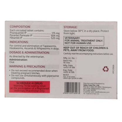 Veko KTD XL Yum Tablet Dewormer for Dogs — back view