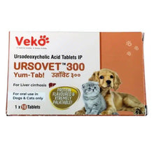 Veko Ursovet 300 Tablets For Dogs And Cats Pack Of 10 Tablets - Image 2