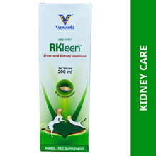 Venkys Rk Leen