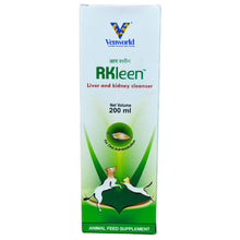Venkys Rk Leen - Image 2