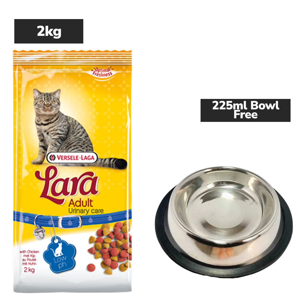 Versele Laga Lara Urinary Care with Chicken Flavoured Adult Cat Dry Food — side view