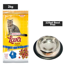 Lara Urinary Care With Chicken Flavoured Adult Cat Dry Food - Image 2