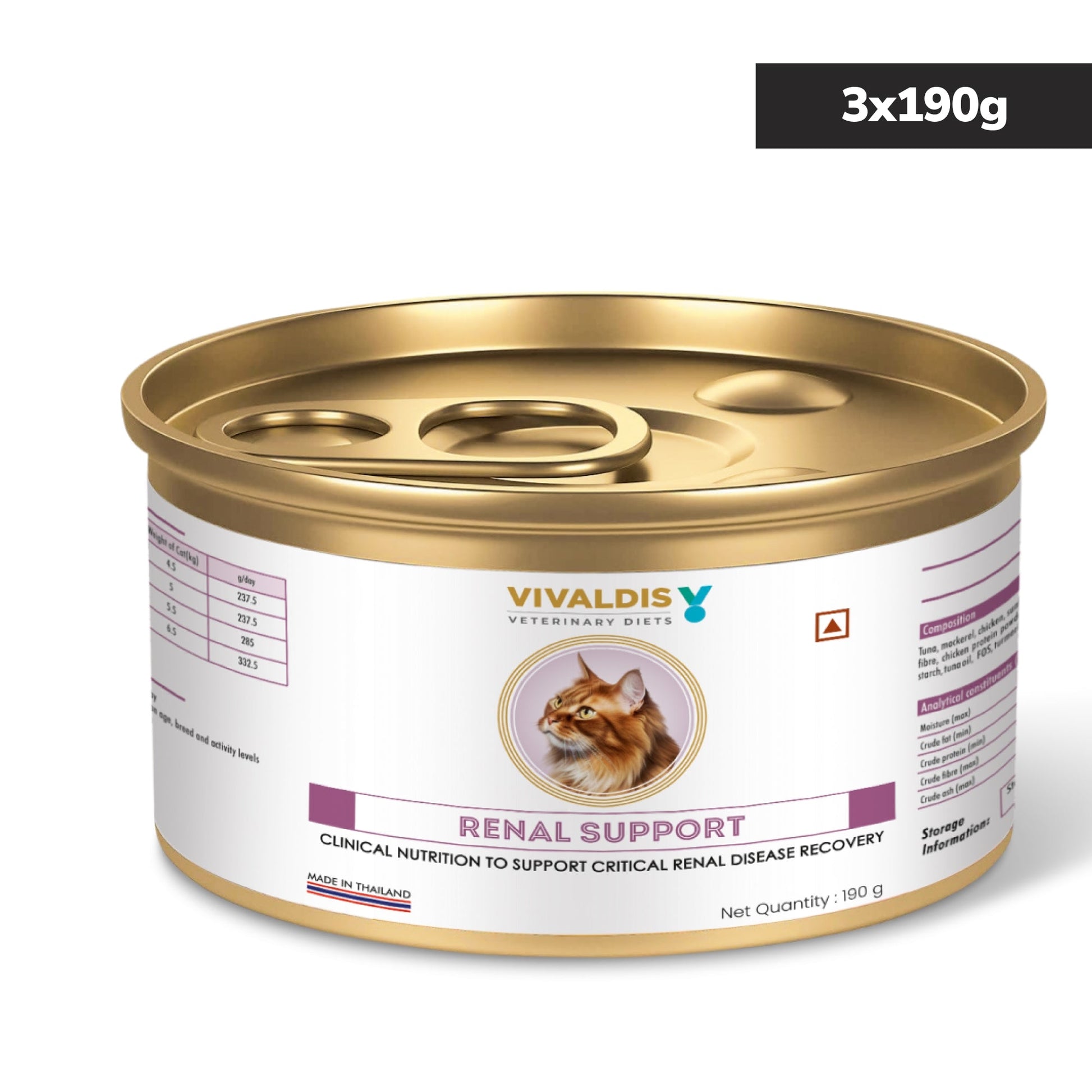 Vivaldis V Diet Renal Diet Cat Wet Food — image 6