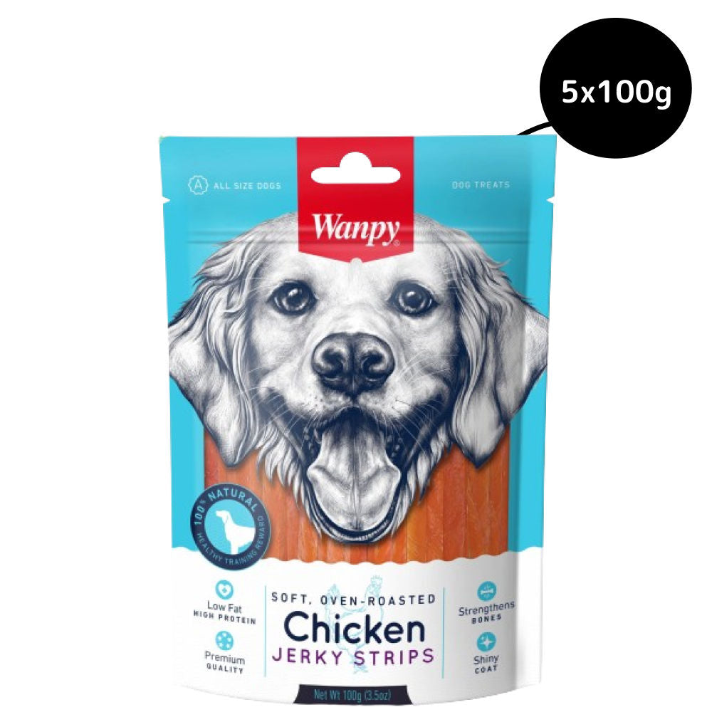 Wanpy Oven Roasted Soft Chicken Jerky Strips Dog Treats — back view