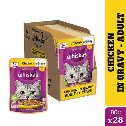whiskas-chicken-in-gravy-adult-cat-wet-food 28x80g