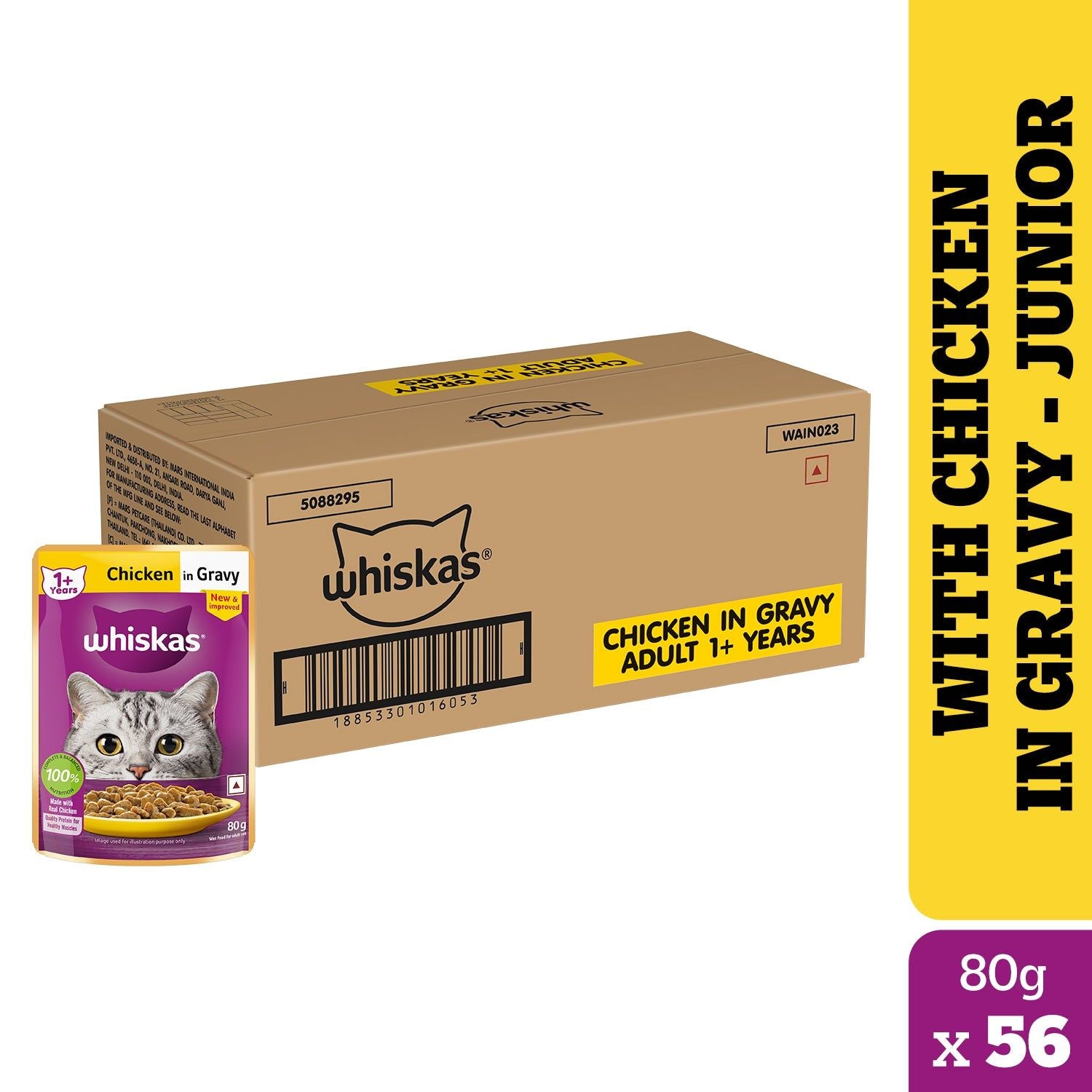 whiskas-chicken-in-gravy-meal-wet-kitten-food 56x80g