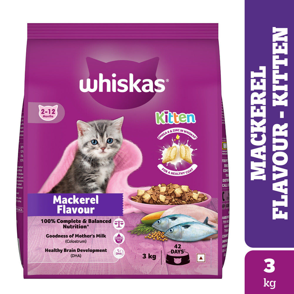 Whiskas Mackerel Flavour Kitten (2 to 12 months)Cat Dry Food — image 6