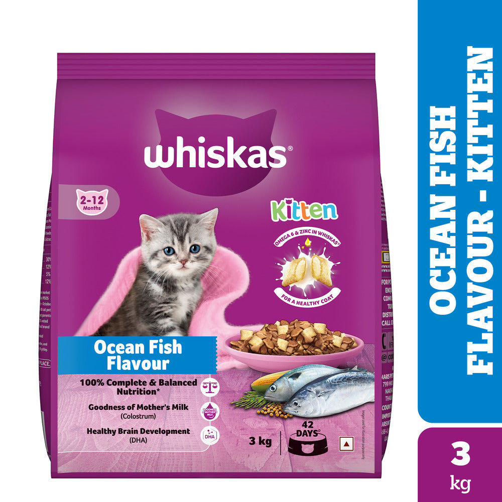 Whiskas Ocean Fish Kitten/Mother and Baby Cat Dry Food — image 6