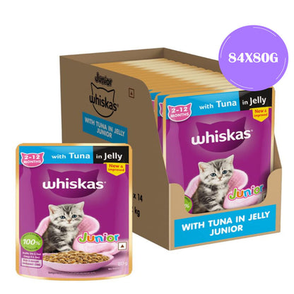 whiskas-tuna-in-jelly-kitten-cat-wet-food-copy 84x80g