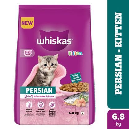 Whiskas (2 to 12 months) Persian Kitten Cat Dry Food — detail shot