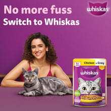 Whiskas Chicken In Gravy Adult Cat Wet Food - Image 2