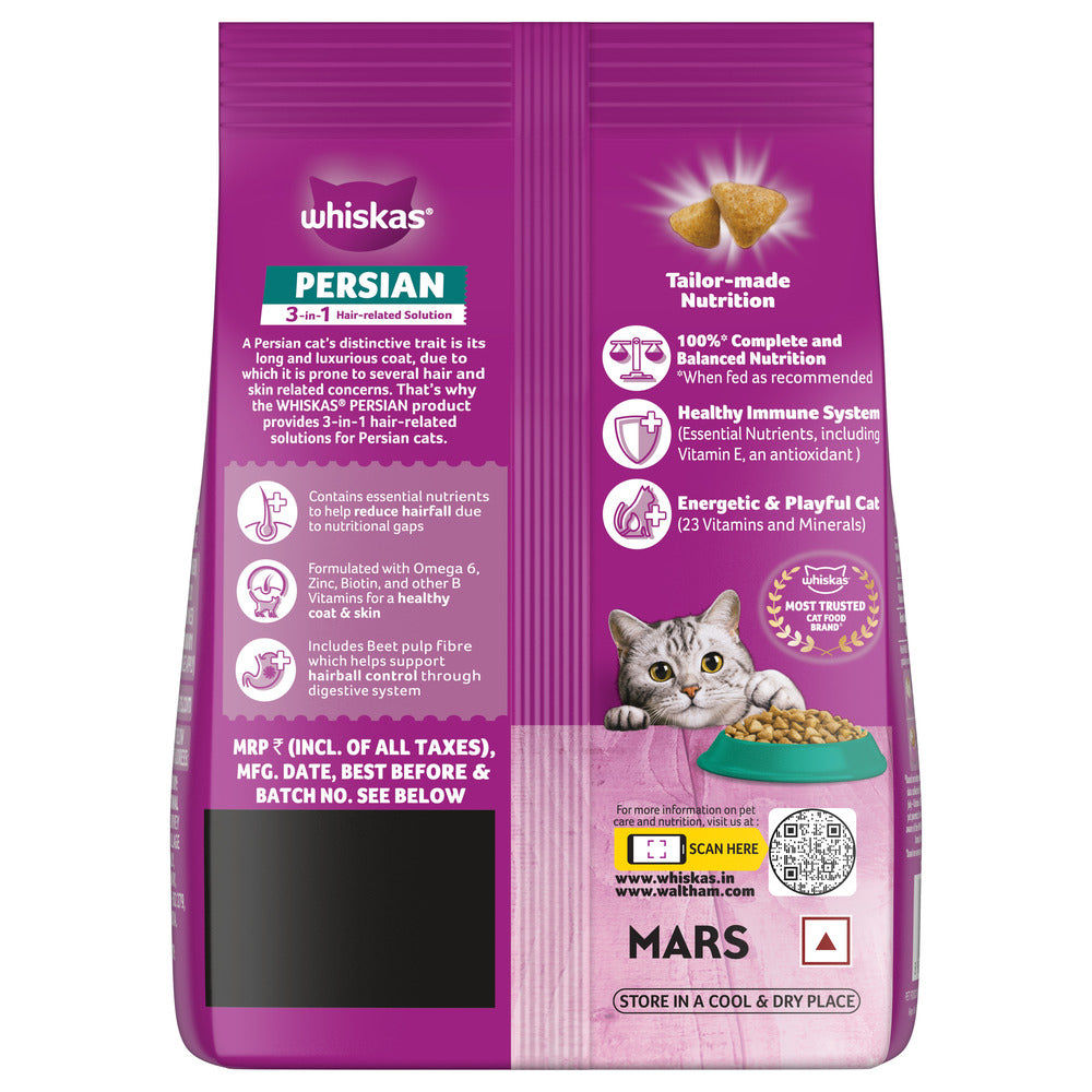 Whiskas Persian (1+ Years) Adult Cat Dry Food — detail shot