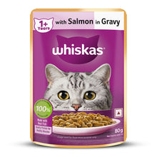 Whiskas Salmon In Gravy Meal Adult Cat Wet Food 80G