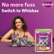 Whiskas Tuna White Fish Adult Cat Wet Food - Image 2