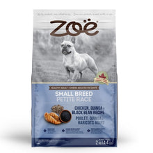 Zoe Chicken Quinoa And Black Bean Small Breed Adult Dog Dry Food