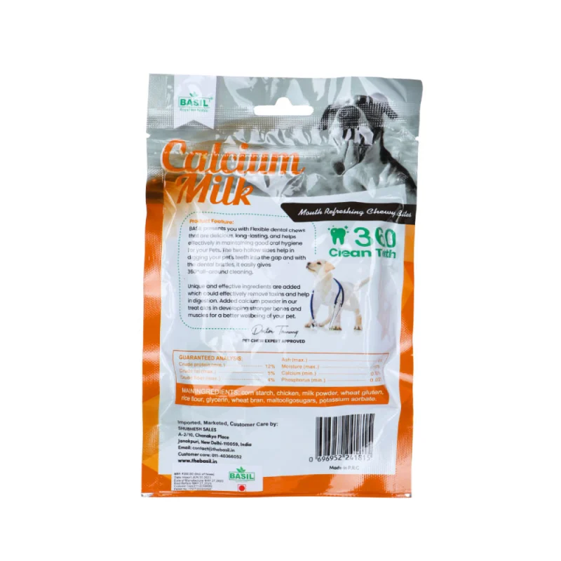 Basil Calcium Milk Chewy Bone Dog Treat — back view