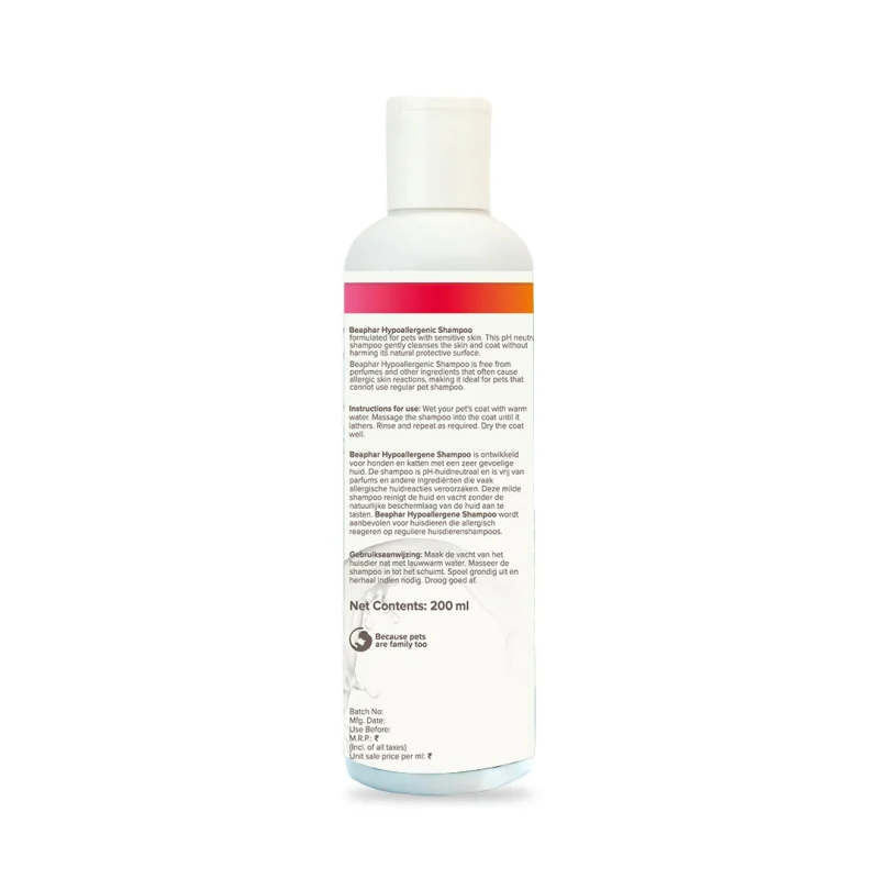 Beaphar Hypoallergenic Shampoo for Dogs and Cats — side view