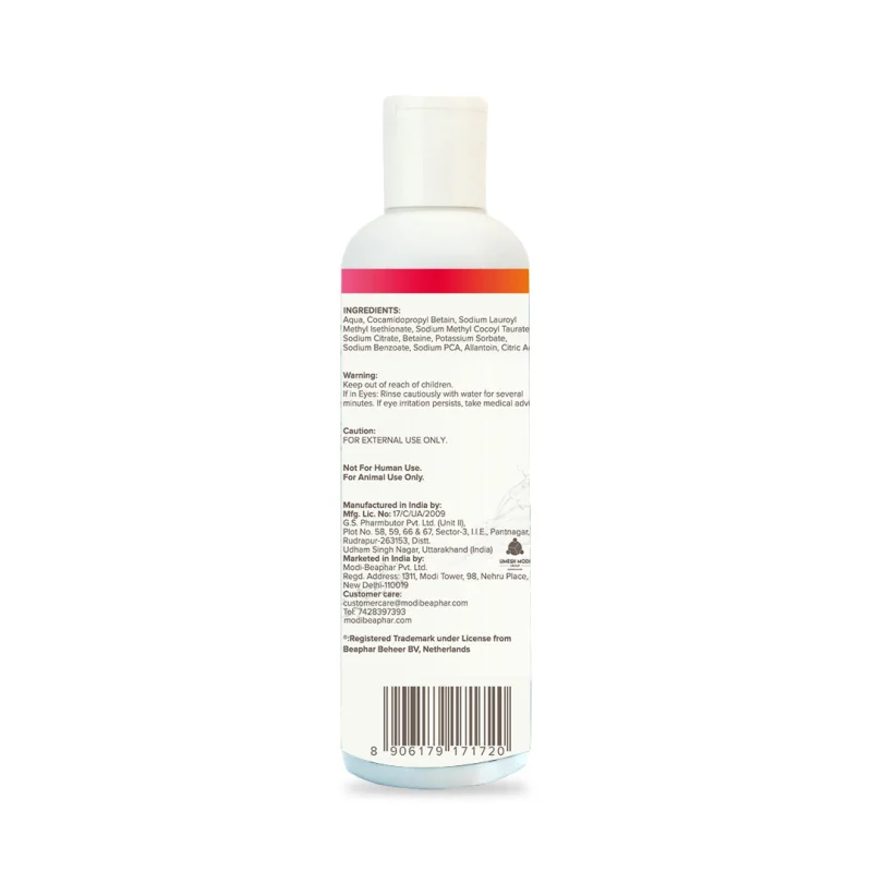 Beaphar Hypoallergenic Shampoo for Dogs and Cats — back view