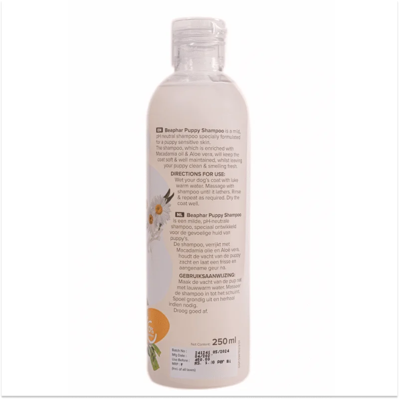 Beaphar Macademia Oil Shampoo for Puppies — side view