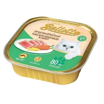 Bellotta Tuna With Vegetables In Gravy Wet Cat Food