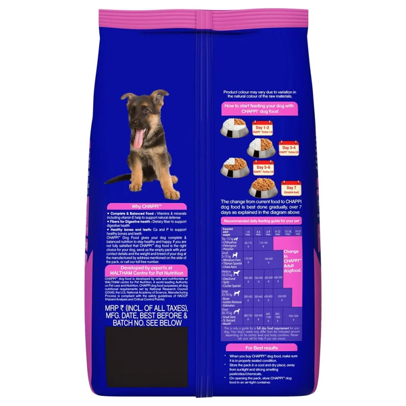 Chappi Chicken & Milk Dry Puppy Food — side view