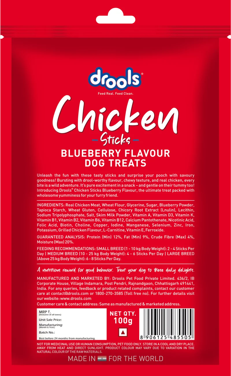 Drools Blueberry Flavour Chicken Sticks Treat for Dogs — side view