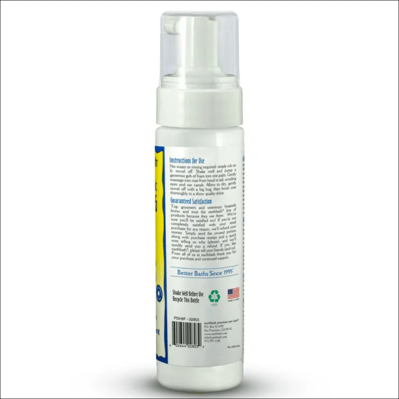 EarthBath Hypo Allergenic Fragrance Free Foam for Dogs — side view