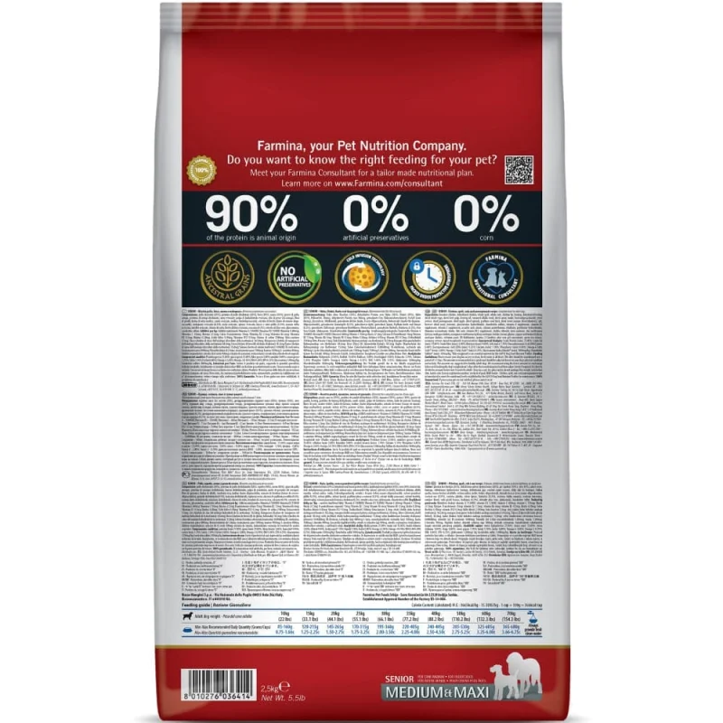 Farmina N&D Chicken & Pomegranate Ancestral Grain Senior Medium Maxi Dog Dry Food — side view