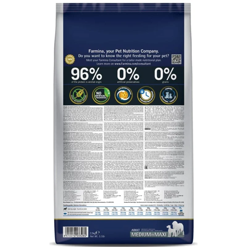 Farmina N&D Pumpkin Lamb & Blueberry Grain Free Adult Medium Maxi Dog Dry Food — back view
