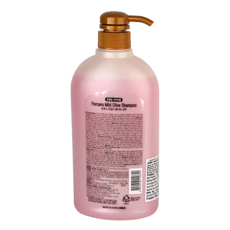 Forbis/Forcans Mild Olive Shampoo for Puppies & Kittens — side view