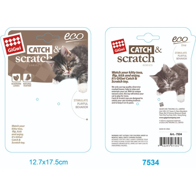 GiGwi Catch and Scratch Eco Line Sloth Toy for Cats — side view