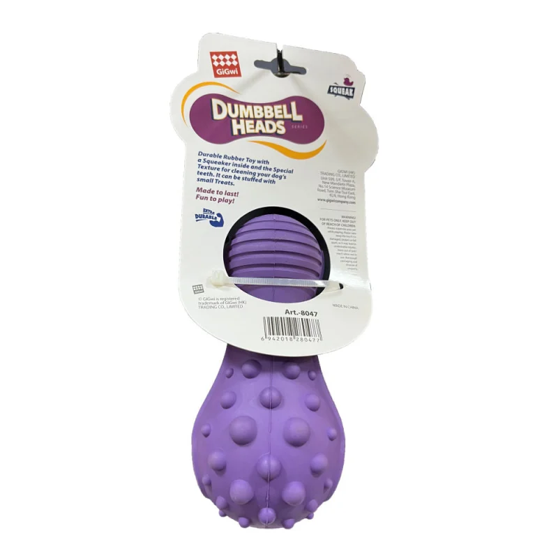 GiGwi Dumbbell Hippo Heads Toy for Dogs — side view