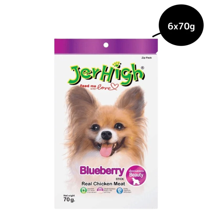JerHigh Chicken Blueberry Dog Treat — detail shot