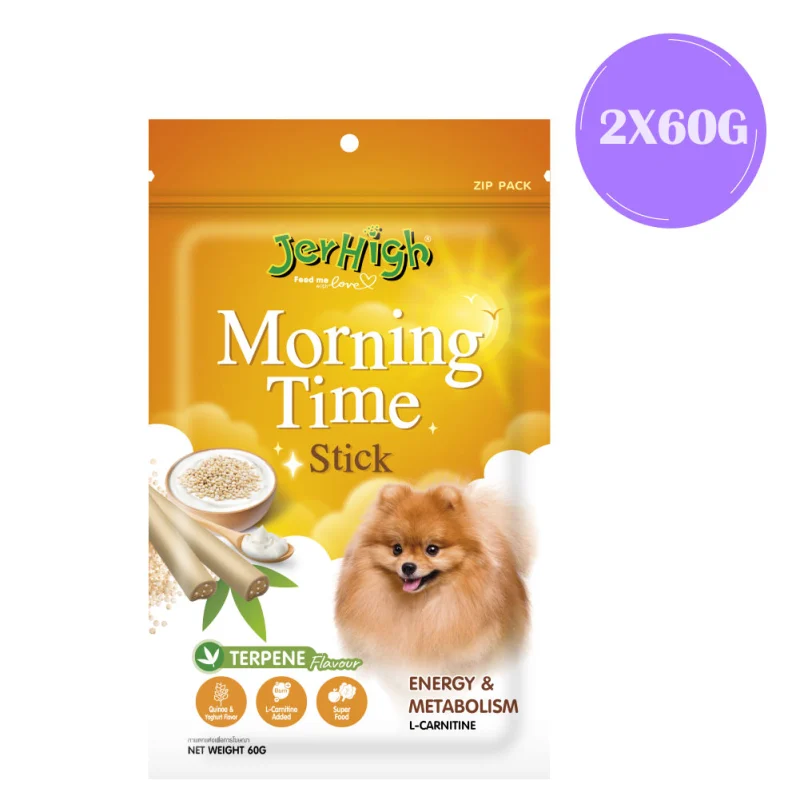 JerHigh Morning Time Stick Dog Treats — back view