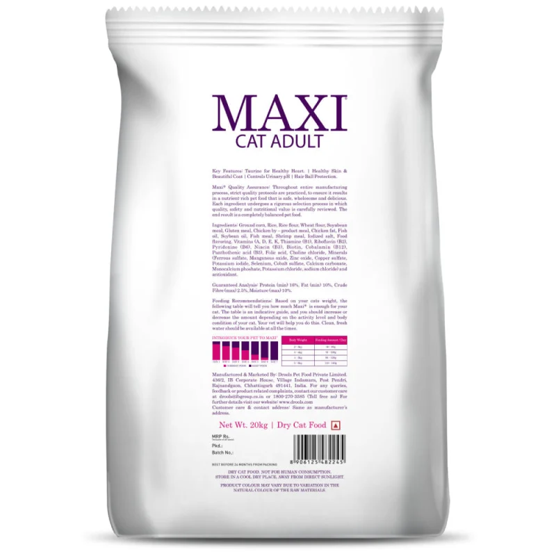 Maxi Adult Ocean Fish Adult Dry Cat Food — back view