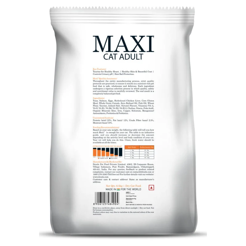 Maxi Adult Tuna & Salmon Adult Dry Cat Food — side view