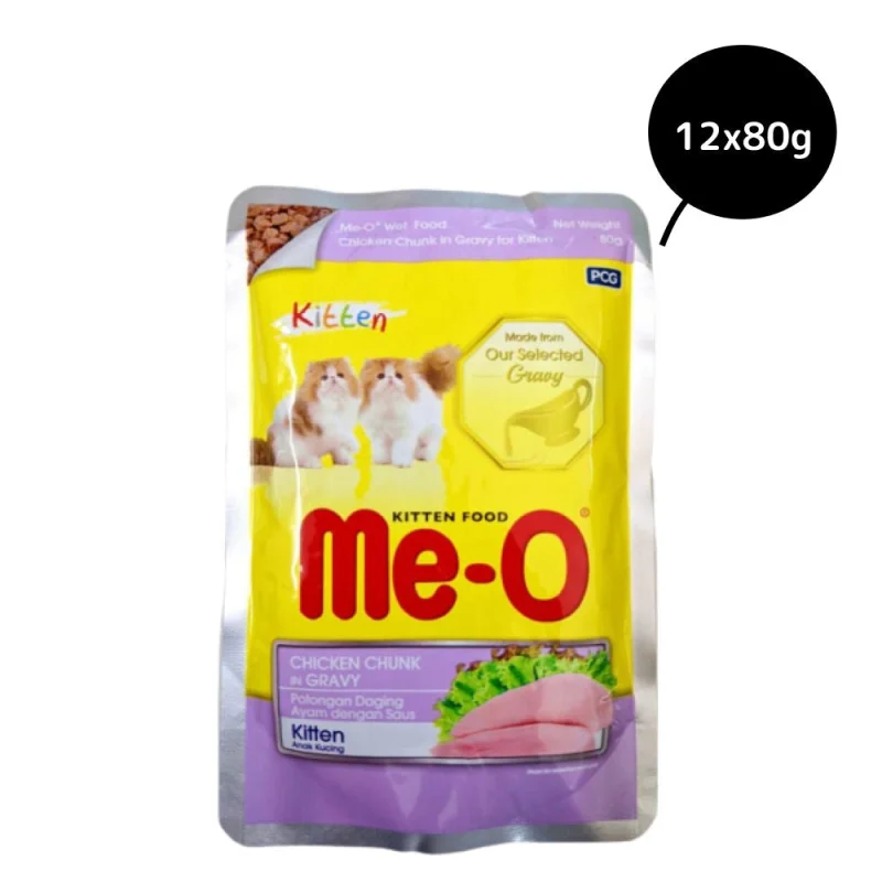 Me O Chicken Chunks in Gravy kitten Wet Food — side view