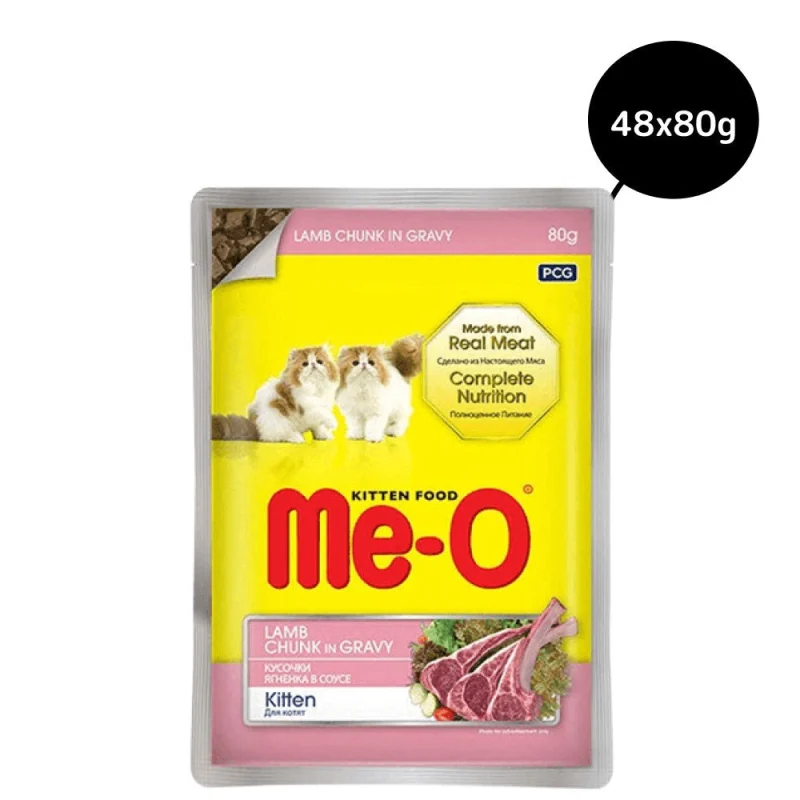 Me O Lamb Chunk in Gravy Kitten Wet Food — side view