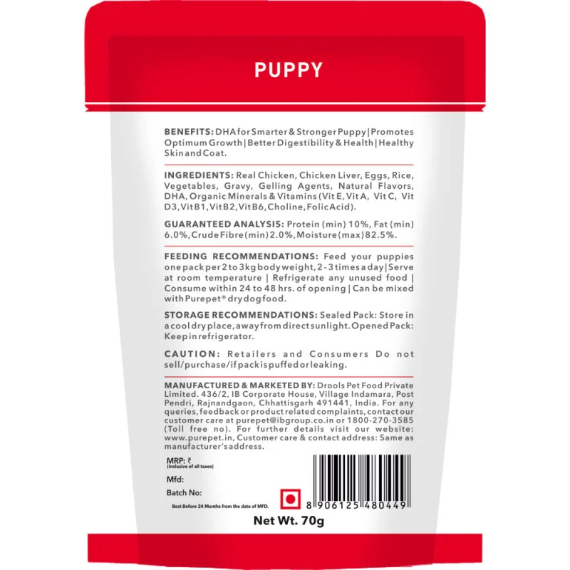 Purepet Chicken & Vegetable Chunks in Gravy Puppy Dog Wet Food — side view